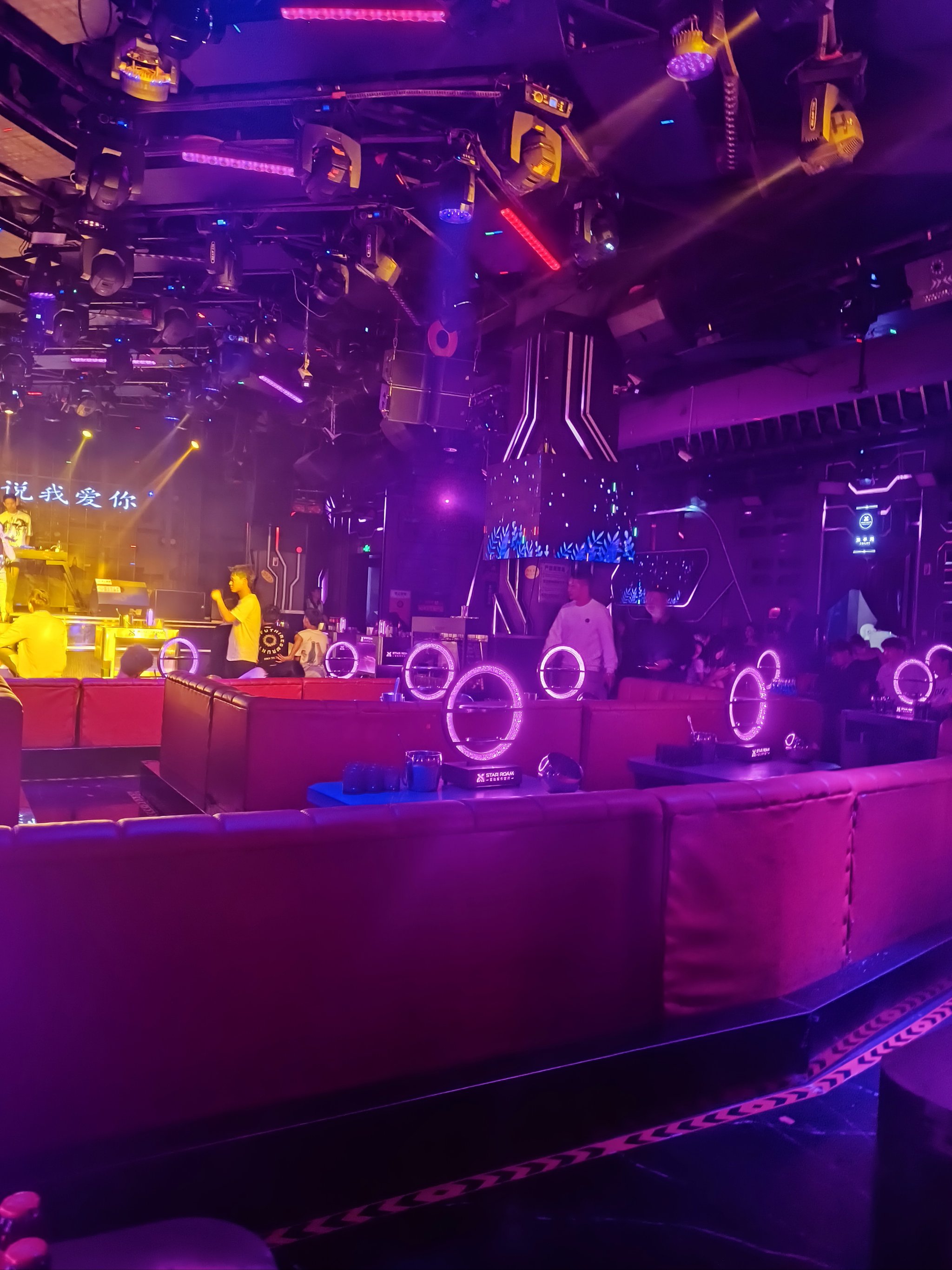 大连商务ktv怎么样优质场所推荐-金州区ktv预定